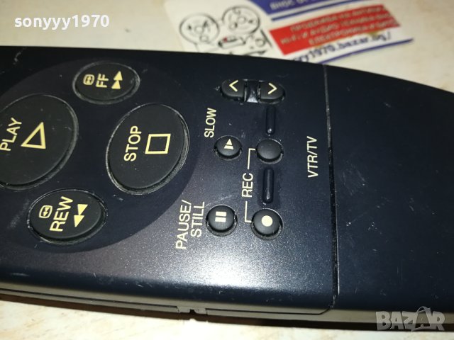 PANASONIC VEQ1655 REMOTE CONTROL 2908231027, снимка 11 - Дистанционни - 42007097