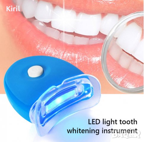 Апарат за избелване на зъби UV лампа 3D White, LED, бяла светлина, снимка 2 - Козметика за лице - 35740561