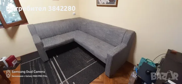 Продавам кухненски диван.