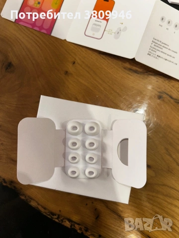 Airpods Pro 3 внос от САЩ ! ОРИГИНАЛНИ!, снимка 5 - Bluetooth слушалки - 53576096