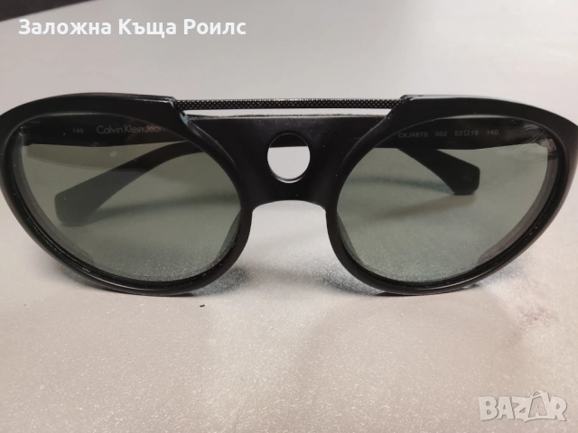 Calvin Klein Jeans CKJ487S, снимка 2 - Слънчеви и диоптрични очила - 53361008