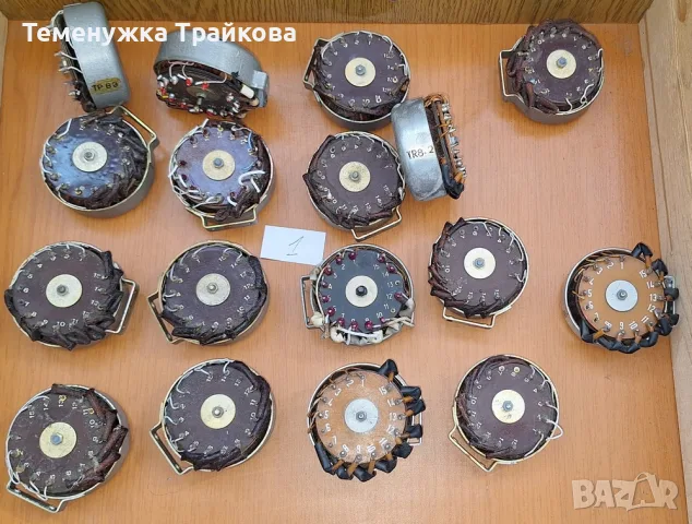 Тороидални Трансформатори (по снимки)
