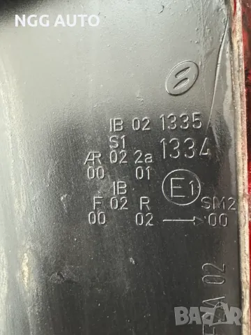 Стоп за Мерцедес, Mercedes W220 S Class, снимка 5 - Части - 49826925