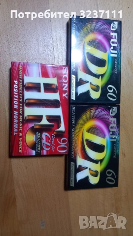 Нови аудио касети