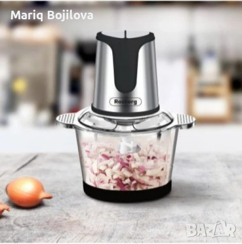 чопър, снимка 1