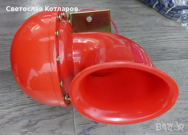 Тромба клаксон БИК крава 12 волта , снимка 2 - Аксесоари и консумативи - 35865928