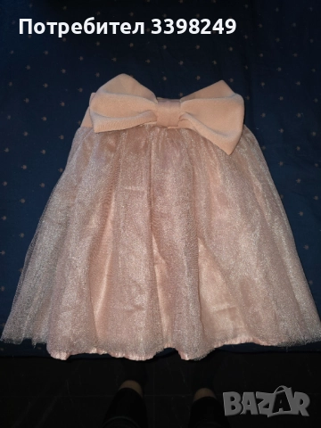 Тюлена пола цвят пепел от роза