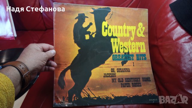 Дългасвирещи грамофонни плочи Neil Sedaka, country Go west, кънтри Greatest hits 1 и 2, снимка 9 - Грамофонни плочи - 44197229