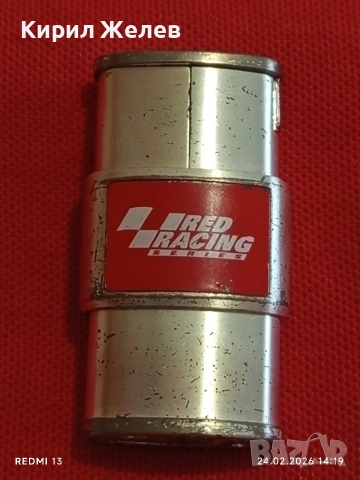 Метална запалка RED RACING работи иска зареждане за КОЛЕКЦИЯ ДЕКОРАЦИЯ 34898, снимка 3 - Запалки - 53605668