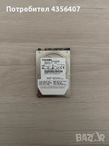 HDD TOSHİBA 200 GB