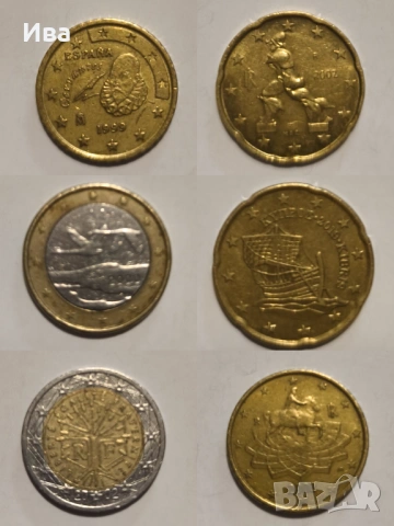 Евро монети за колекционери , снимка 4 - Нумизматика и бонистика - 53818730