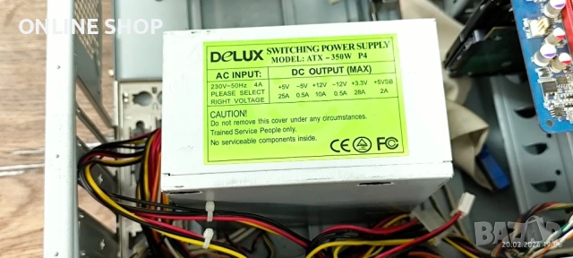 Домашен компютър за части, снимка 9 - За дома - 53514356