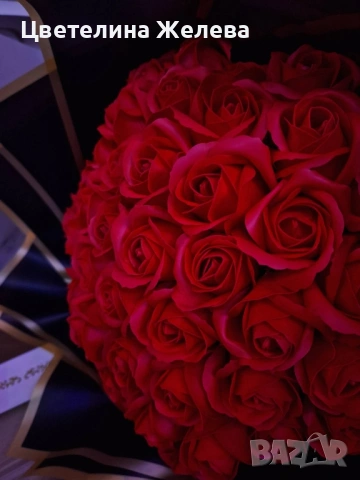 Ръчно изработен букет 