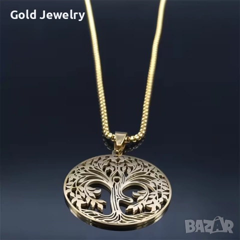 Йога Дървото на Живота Верижка от медицинско злато за Дами, снимка 2 - Обеци - 53060860