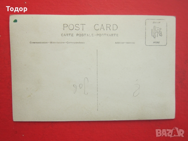 Стара снимка ловец ловци 1910 Райх Оригинал , снимка 4 - Колекции - 36067711
