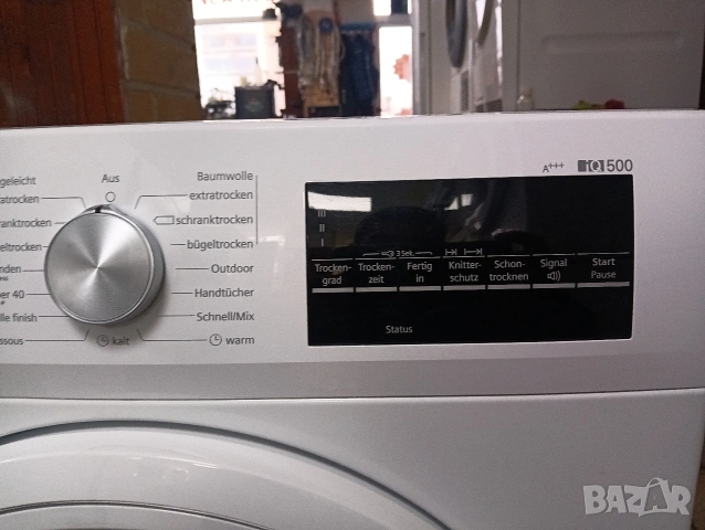 Сушилня с термопомпа Сименс Siemens IQ 500 A+++ 8кг 2 години гаранция!, снимка 5 - Сушилни - 53068570