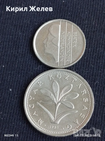 Лот монети от цял свят 15 броя ПОРТУГАЛИЯ, РУСИЯ, ЧЕХИЯ 26367, снимка 15 - Нумизматика и бонистика - 50953497