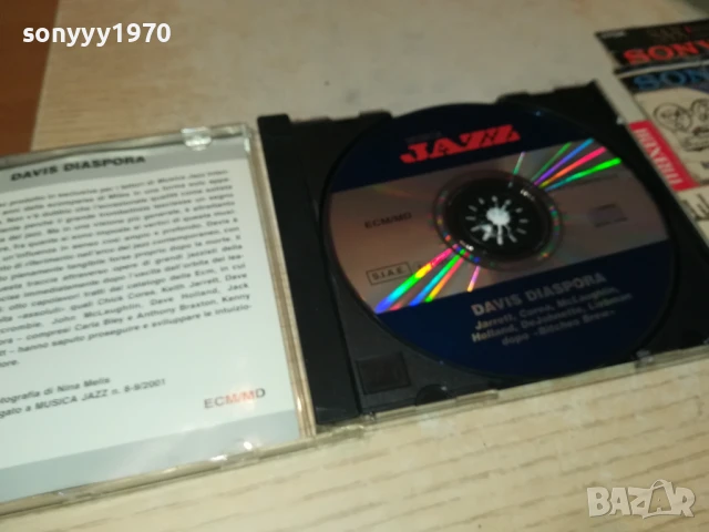 DAVIS DIASPORA JAZZ ORIGINAL CD 2207251032, снимка 16 - CD дискове - 51101091