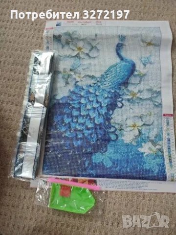 Комплект 5D диамантено пано/картина-рисуване по номера Паун,30х40см.