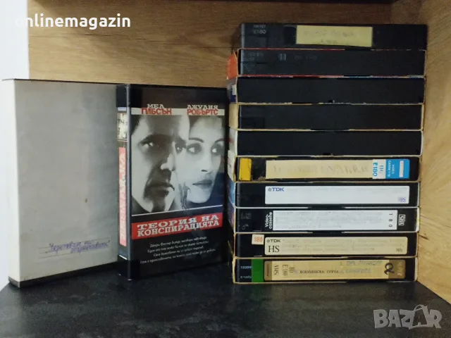 12 видеокасети  с много стари записи предимно от Канал 1 VHS