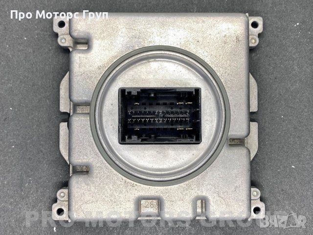 Оригинален Баласт Модул MATRIX LED 7PP941572AB, снимка 2 - Части - 37349992