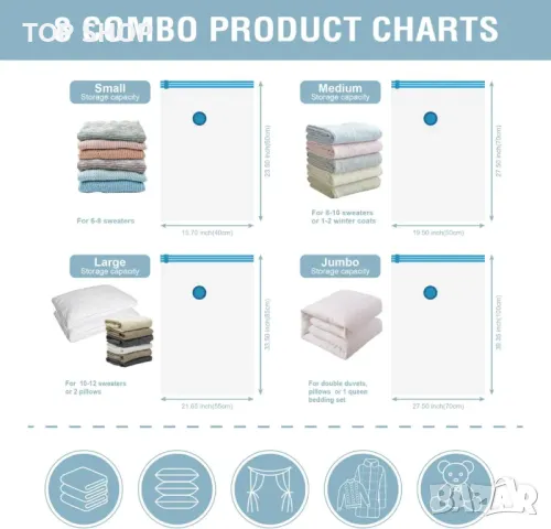 8 пакета вакуумни торби за съхранение, спестяващи място торби (2 джъмбо/2 големи/2 средни/2 малки) к, снимка 7 - Възглавници - 48925544
