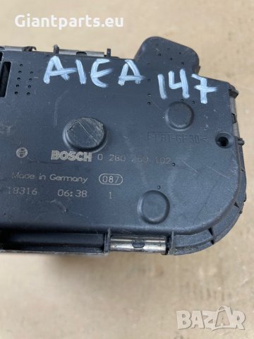 Дросели за Мерцедес и БМВ е46 е39 е60 е90 ф сериии, снимка 9 - Части - 36015712