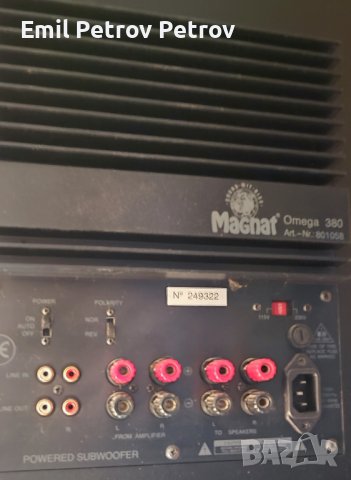 Промо!!!🌟🌟🌟Magnat 77 , Съраунд , център , sub  Magnat Omega 380  Тонколони, снимка 5 - Тонколони - 40842178