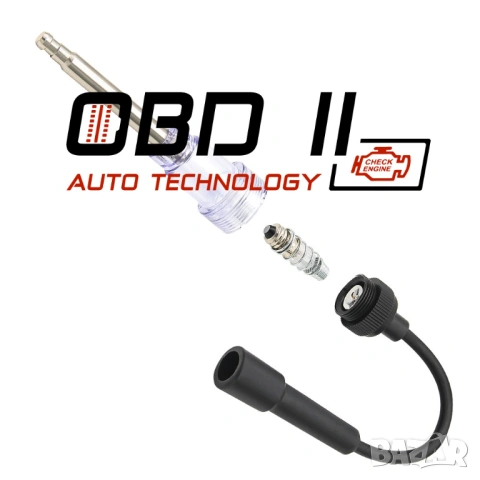 Тестер за автомобилни бензинови свещи, снимка 6 - Аксесоари и консумативи - 53197600