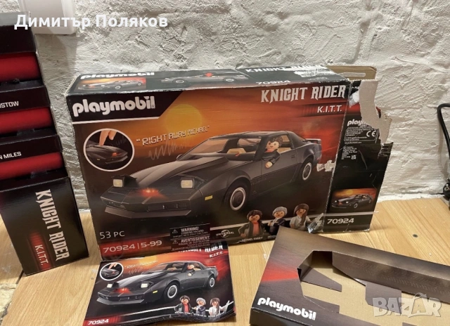 Playmobil - Среднощен ездач - K.I.T.T., снимка 3 - Конструктори - 53772399