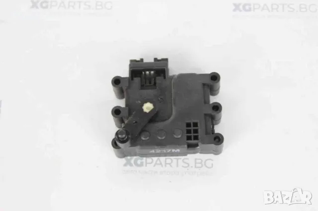 Моторче клапа парно за Mazda 6 (2002-2008)