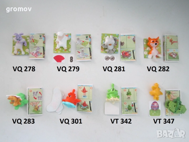 киндер kinder играчки , снимка 8 - Колекции - 16636908