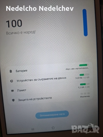 Таблет Galaxy Tab A 8" SM-T290, снимка 6 - Таблети - 53816563