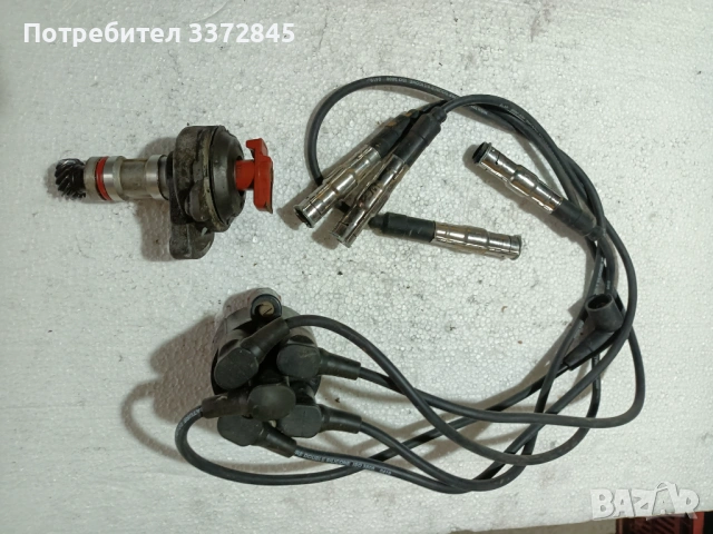 Части за Мерцедес 124, снимка 3 - Части - 53641381