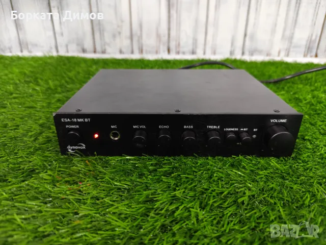 Усилвател Dynavox ESA-18 MK BT