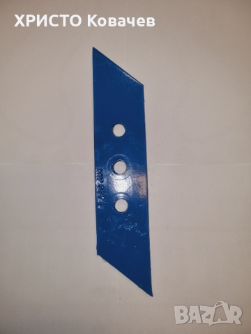 ЧАСТИ ЗА ПЛУГОВЕ, снимка 13 - Селскостопанска техника - 36065718