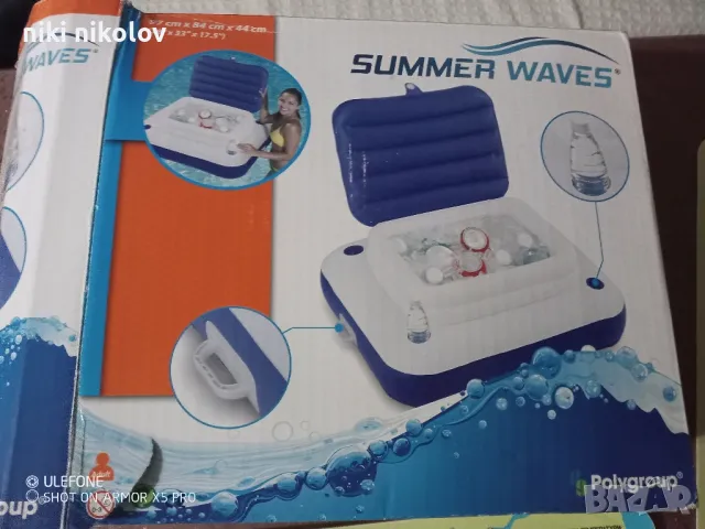 надуваем бар за напитки, снимка 3 - Надуваеми играчки - 49624527