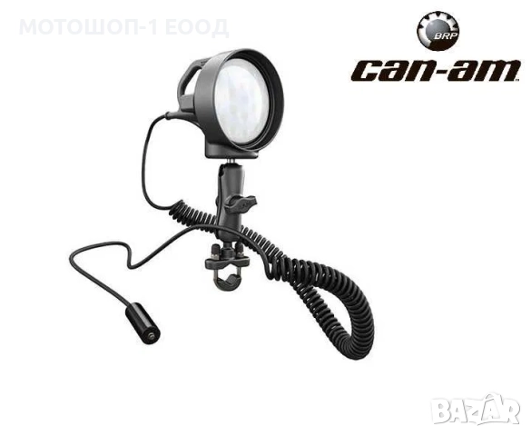 НОВ RAM LED Spotlight фар CAN-AM Outlander Commander Defender 500 лум