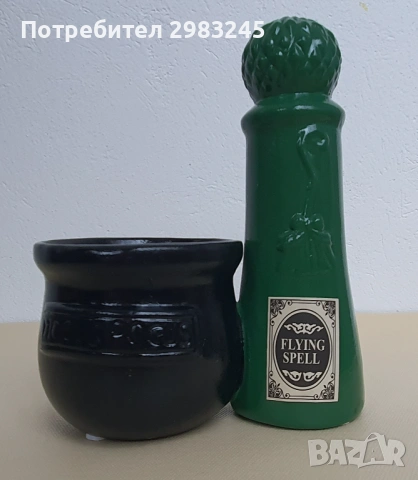 Свещник "Магическо гърненце"