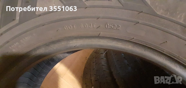продавам гуми за бус 235/65/16 121/119R, снимка 2 - Гуми и джанти - 53707508