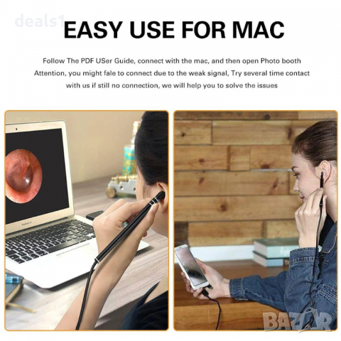 3в1 Отоскоп Отстраняване на ушна кал Почистване на уши HD Visual, снимка 10 - Други - 36182796