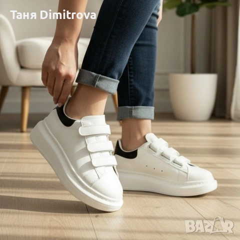 Дамски маратонки 💥