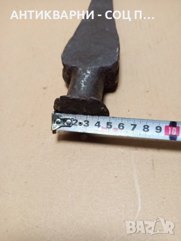 Стара Ръчно Кована Наковалня 2.300кг., снимка 17 - Антикварни и старинни предмети - 51726254