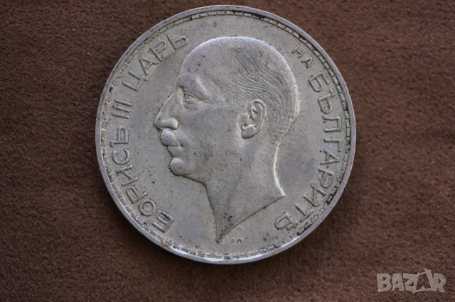 100 лева 1937 година, сребро, снимка 16 - Нумизматика и бонистика - 53042796