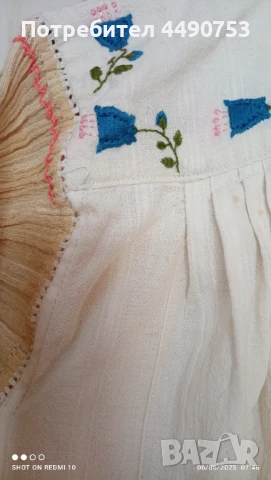 Хърцойски дълги ризи, снимка 5 - Антикварни и старинни предмети - 50598117