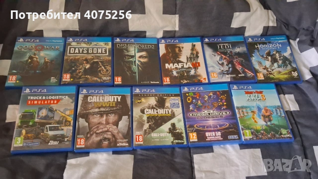 Продавам дискове с игри за PS4,които също така стават и за PS5!