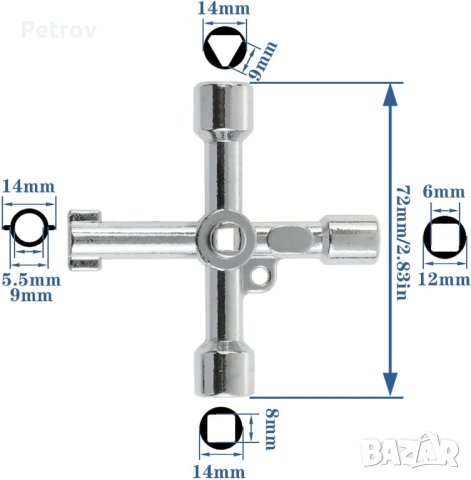 Cross Key - ЧИСТО НОВ ПРОФЕСИОНАЛЕН УНИВЕРСАЛЕН Ключ за Ел. Табла / Газ / Клима / Вода - GERMANY !!!, снимка 5 - Клещи - 40595394