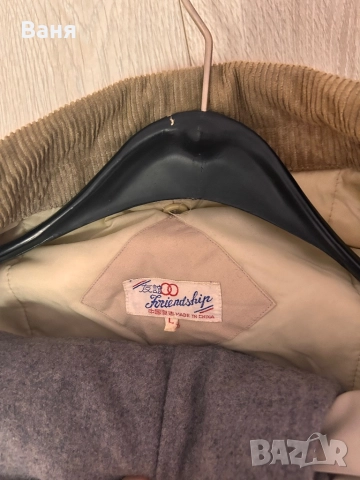 Зимно яке, снимка 4 - Якета - 51522218