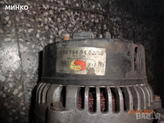генератор за мерцедес w210 , снимка 3 - Части - 40939128