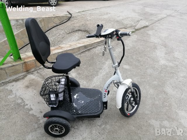 Електрическа Триколка с задно предаване A3 1200W - Бяла , снимка 1